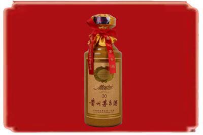 漯河烟酒回收30年份茅台酒.jpg