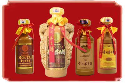 漯河烟酒回收年份茅台酒.jpg