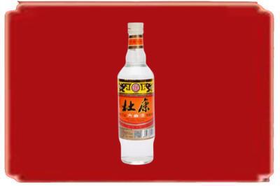 漯河烟酒回收杜康.jpg