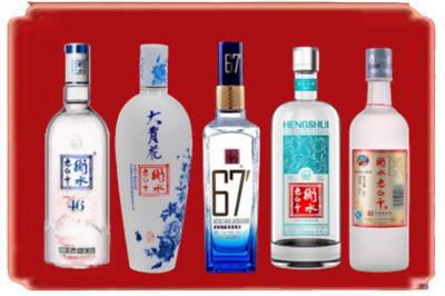 漯河烟酒回收衡水老白干.jpg